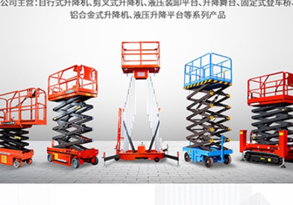 罗江​出口成为核心增长引擎